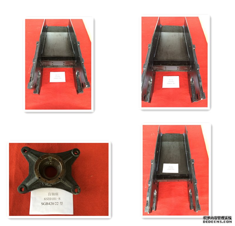 相关配件展示(图6)